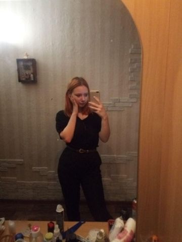 Серафима